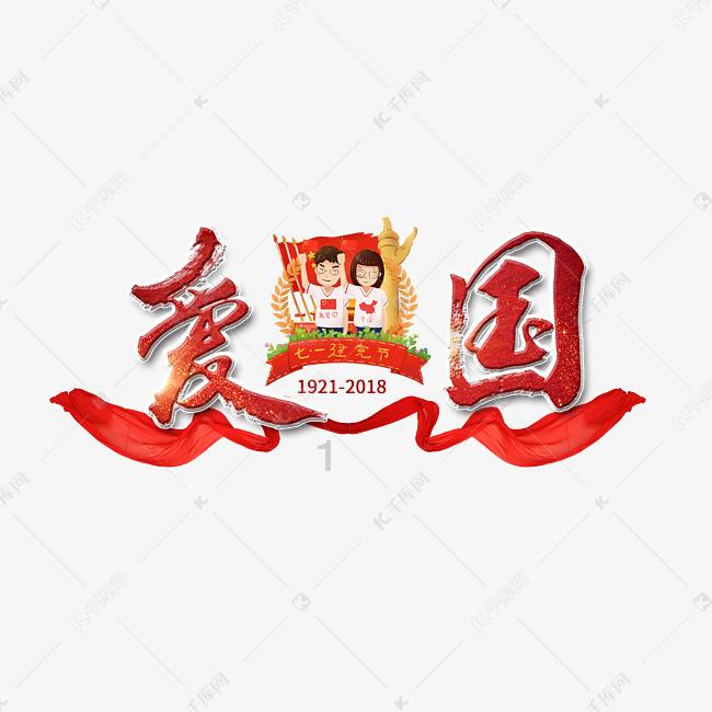多彩时尚美发沙龙